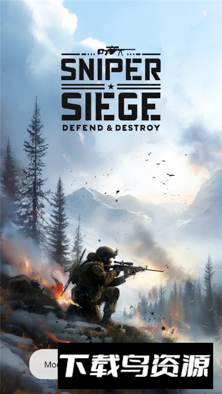 Sniper Siege狙击手围攻无限金币版本最新版截图1