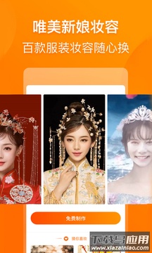 乐影app最新版截图2