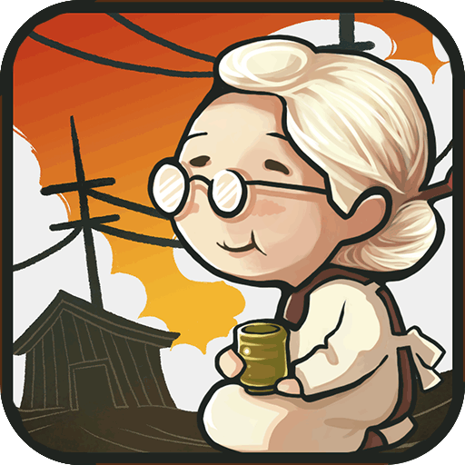 昭和杂货店物语手游最新版