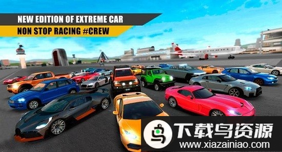 撞车之路游戏最新版截图4