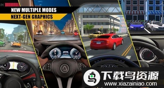 撞车之路游戏最新版截图5