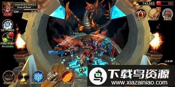 死亡地牢游戏最新版截图3