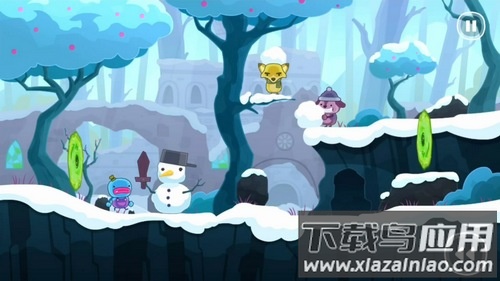 带你回家解锁版下载手机最新版截图5