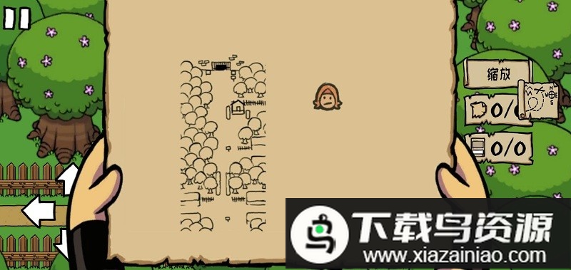 小不点寻宝记官方版截图1