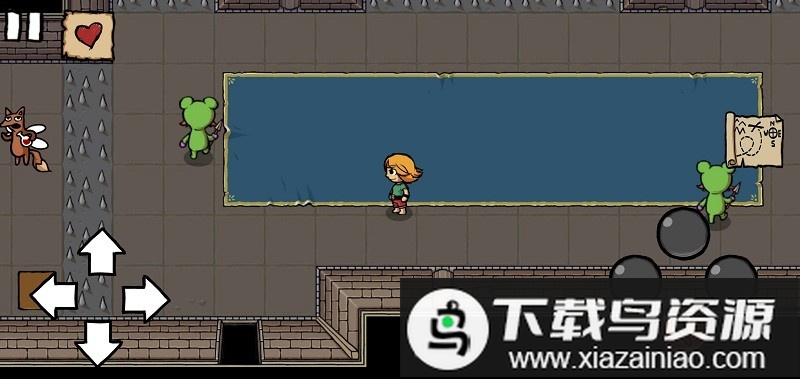 小不点寻宝记官方版截图4