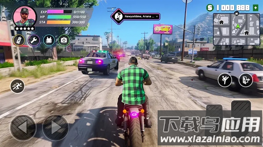 迈阿密流氓大师手游最新版最新版截图2