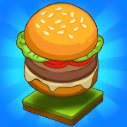 天天来做汉堡游戏