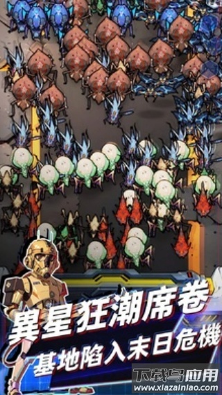 拜托了指挥官汉化版最新版截图3