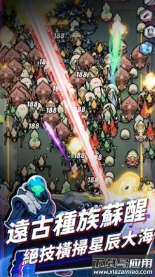 拜托了指挥官汉化版最新版截图4