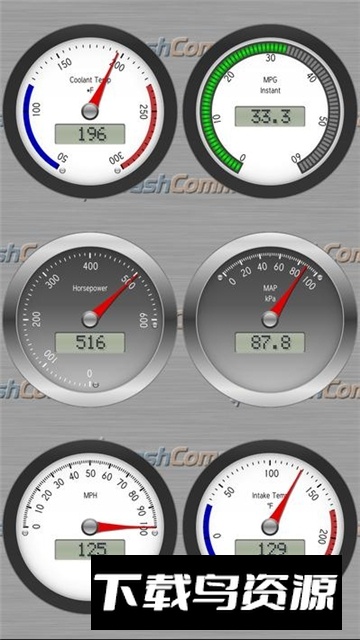 DashCommand汽车obd监测软件手机版安卓版最新版截图2
