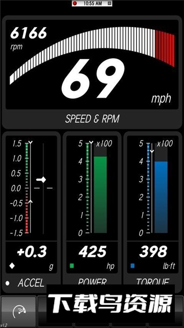 DashCommand汽车obd监测软件手机版安卓版最新版截图4