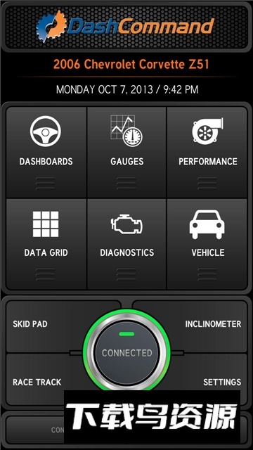 DashCommand汽车obd监测软件手机版安卓版最新版截图5
