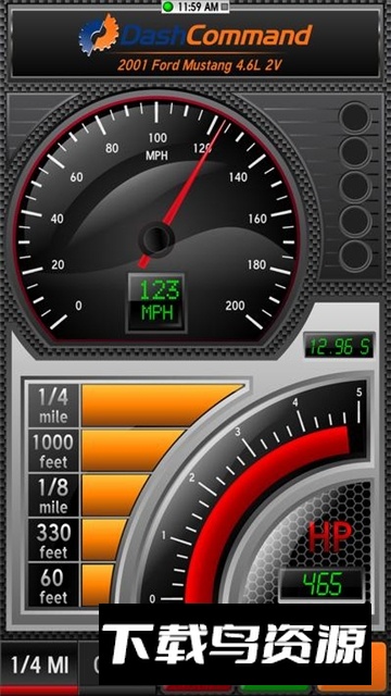 DashCommand汽车obd监测软件手机版安卓版最新版截图6