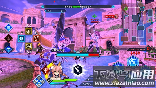 命运创世连接安卓版最新版截图4