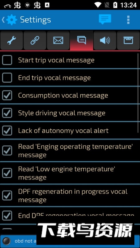 SmartControlLite手机版(安卓车载电脑软件)最新版截图1