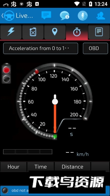SmartControlLite手机版(安卓车载电脑软件)最新版截图2