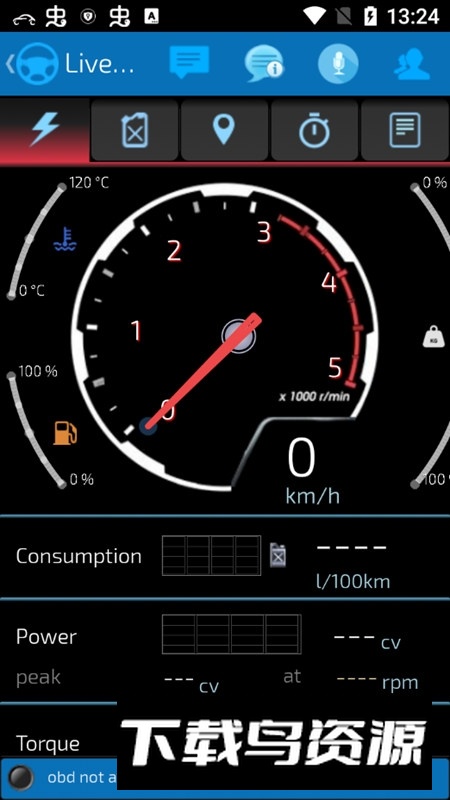 SmartControlLite手机版(安卓车载电脑软件)最新版截图4