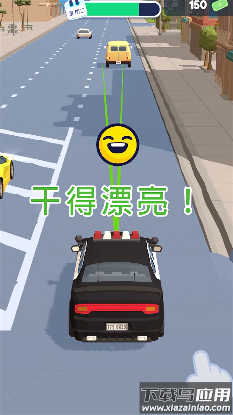 交通警察3d游戏(Traffic Cop 3D)最新版截图1