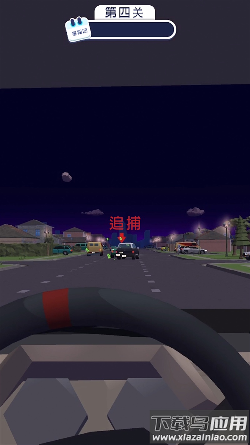 交通警察3d游戏(Traffic Cop 3D)最新版截图3