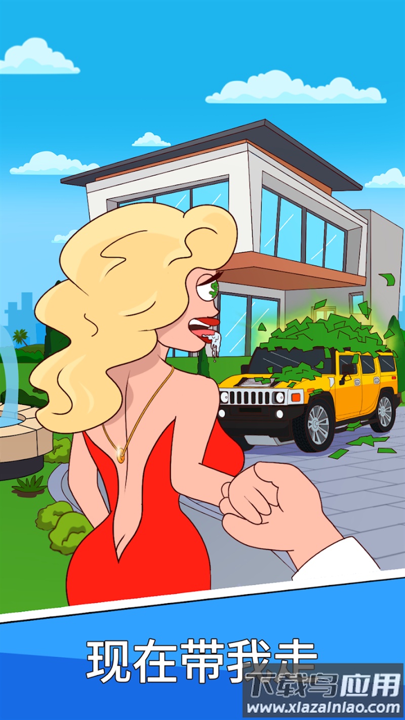 放置伙伴中文版(Idle Guy)最新版截图1