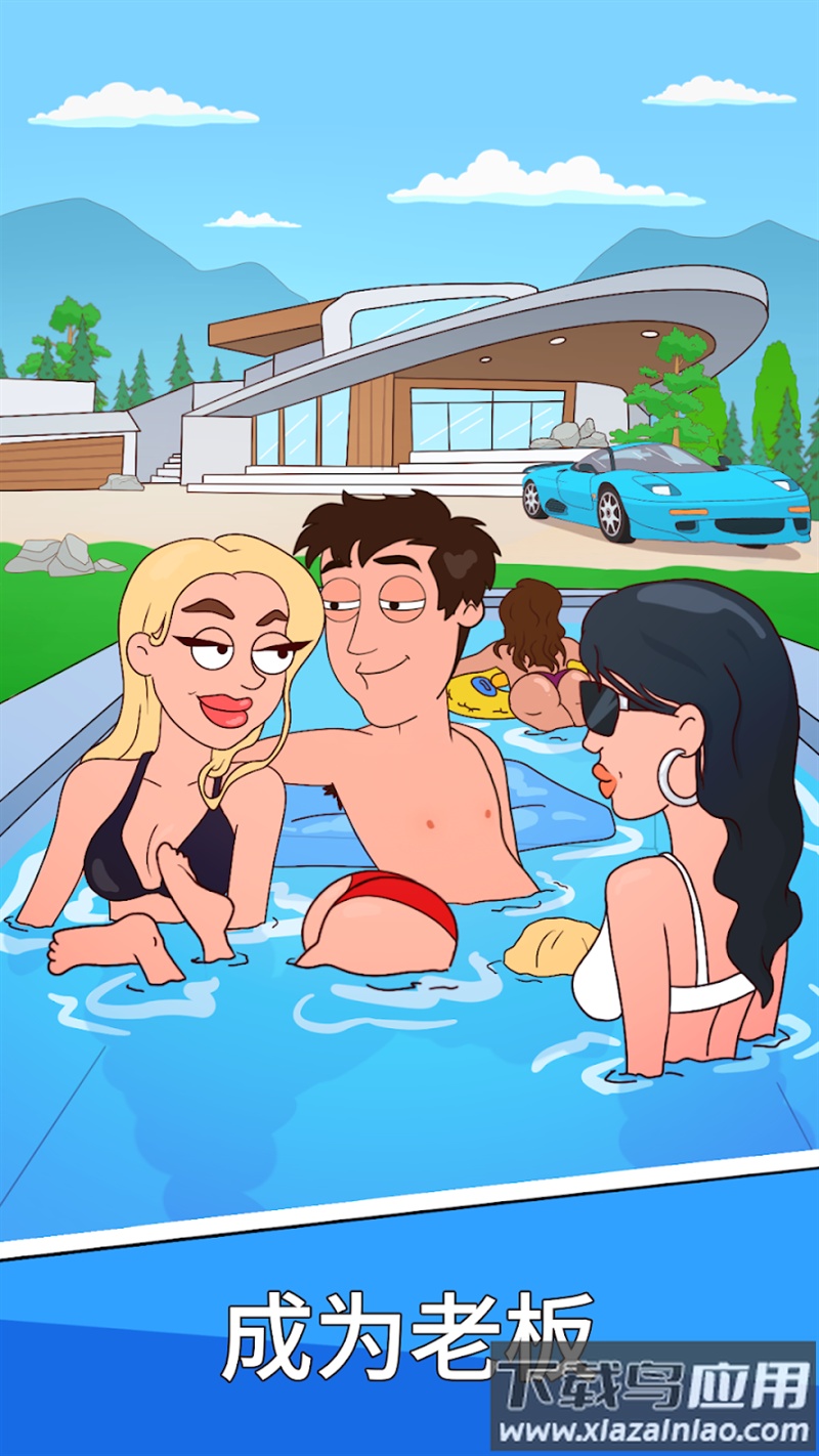 放置伙伴中文版(Idle Guy)最新版截图2