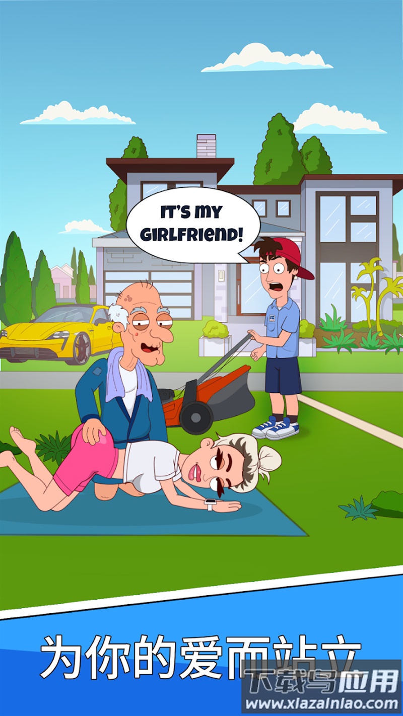 放置伙伴中文版(Idle Guy)最新版截图3