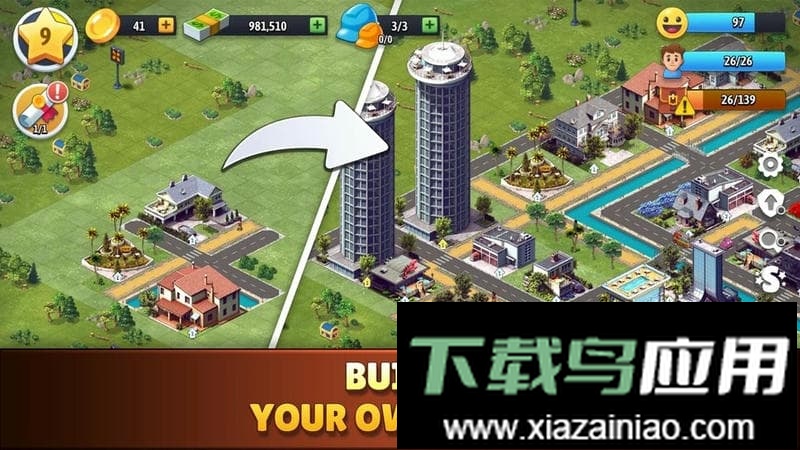 城市岛屿典藏版正版最新版截图1