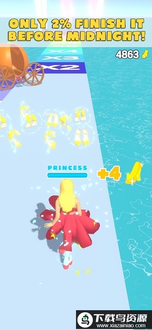 灰姑娘跑酷3d官方版最新版截图1