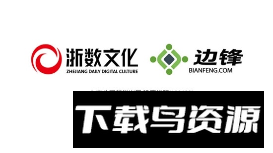 南宁同城游官方版正版截图1