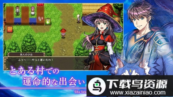 ghost sync中文版最新版截图1