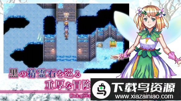 ghost sync中文版最新版截图2