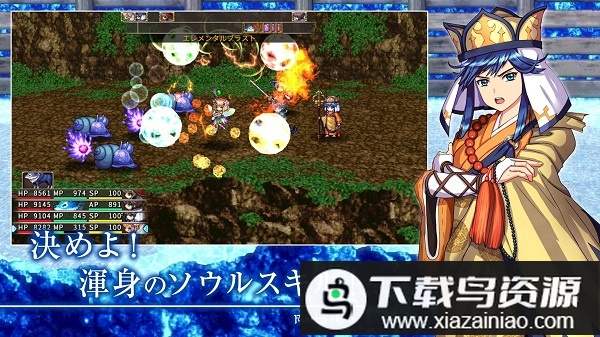 ghost sync中文版最新版截图4