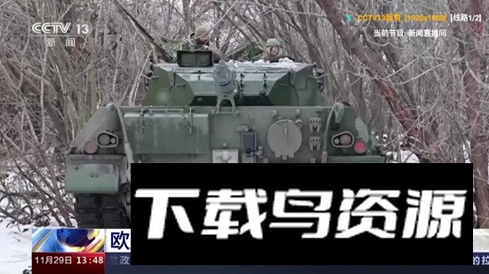 毒盒TV盒子电视版APK最新版截图1