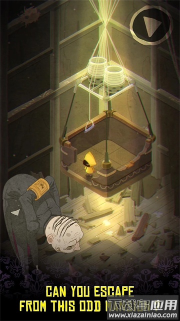 极小梦魇手游(VLN)截图2