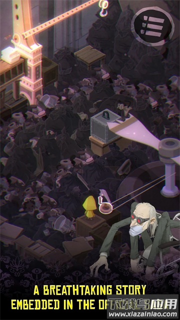 极小梦魇手游(VLN)截图4