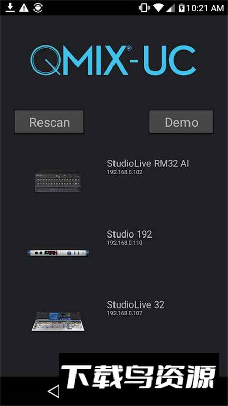 QMix-UC混音app手机版最新版截图2