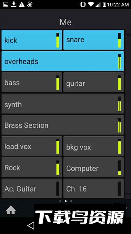 QMix-UC混音app手机版最新版截图4