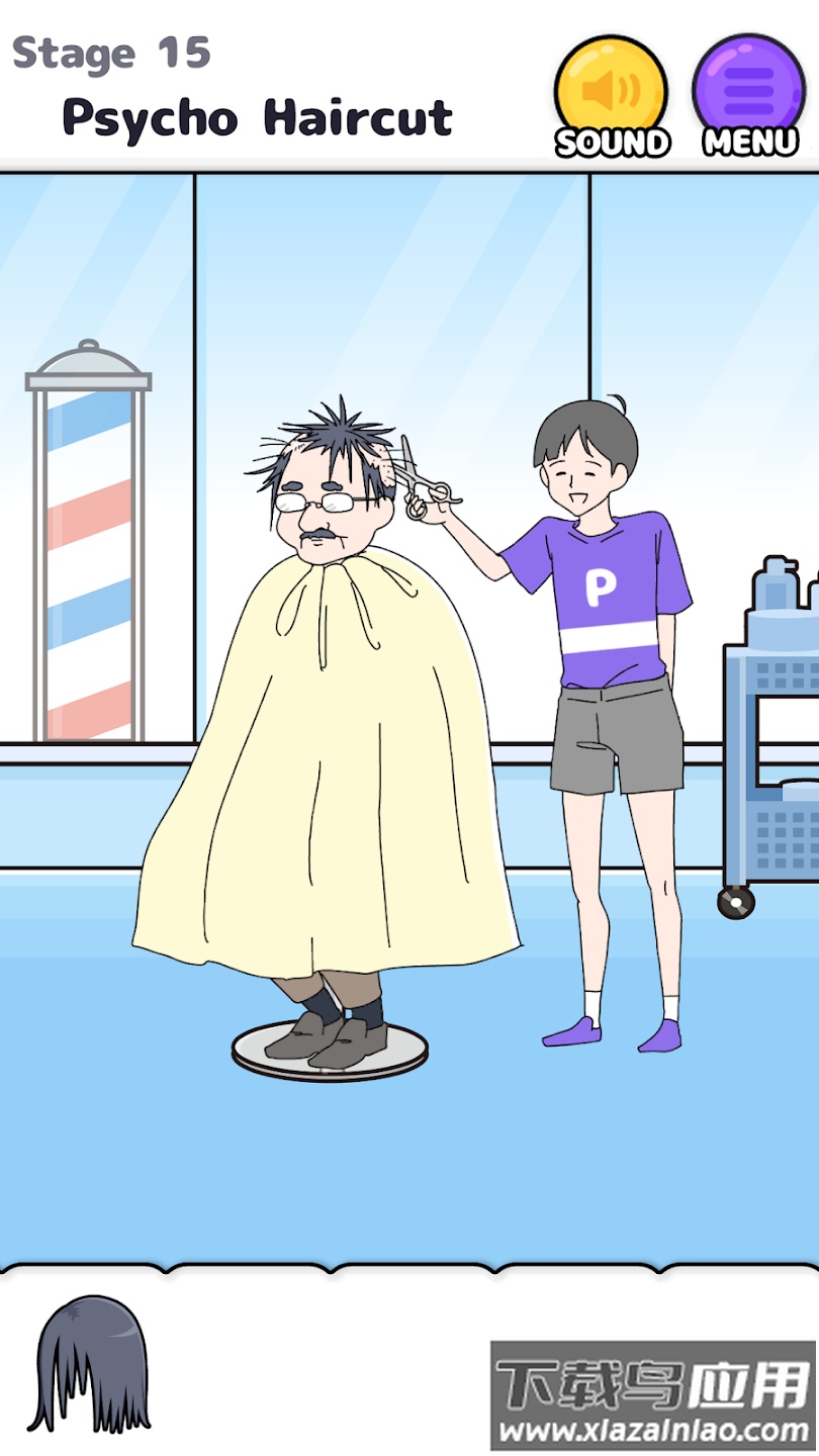 psycho boy游戏(心病男孩)最新版截图1