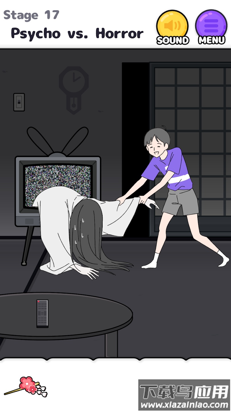 psycho boy游戏(心病男孩)最新版截图2