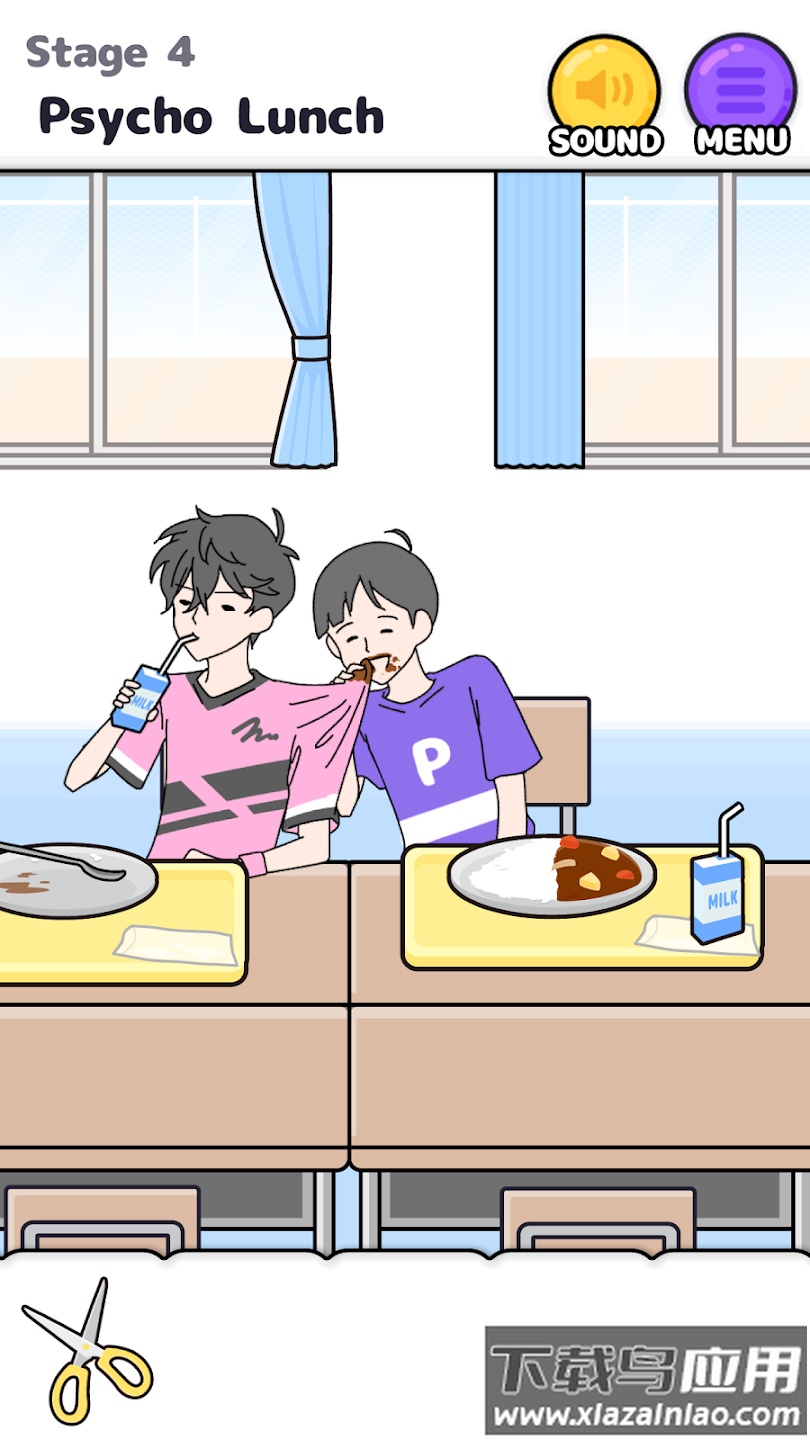 psycho boy游戏(心病男孩)最新版截图3