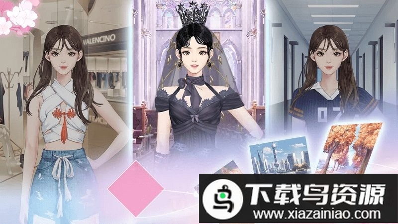 女主角日记游戏最新版截图5