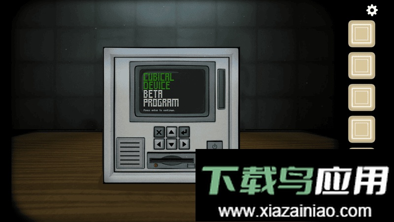 内在昔日完整版手机版本最新版截图2