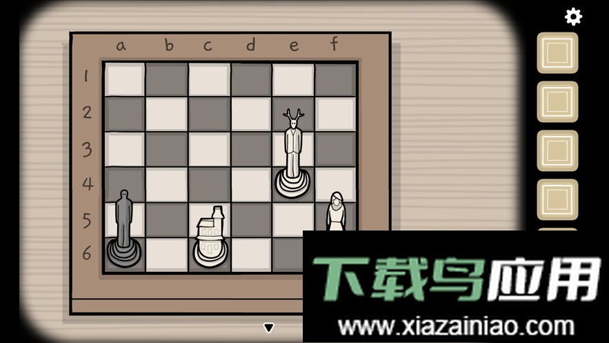 内在昔日完整版手机版本最新版截图3