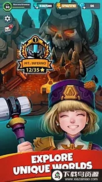 战斗的保镖游戏最新版截图1