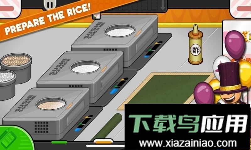 老爹寿司店小游戏手机版最新版截图2