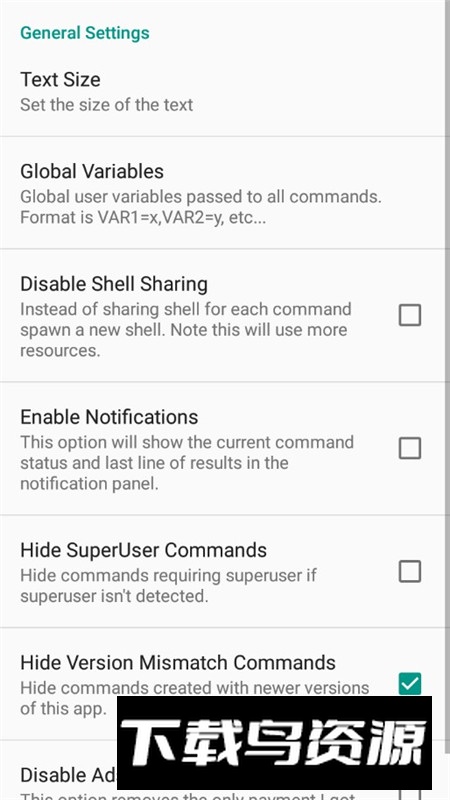 ADB Shellkit(adb命令调试软件手机版)最新版截图4