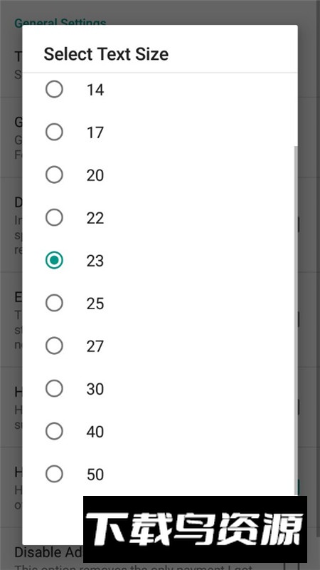 ADB Shellkit(adb命令调试软件手机版)最新版截图6