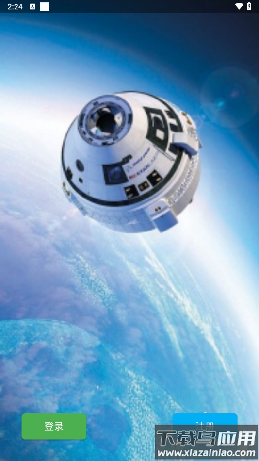 雷神游戏厅最新版下载截图3