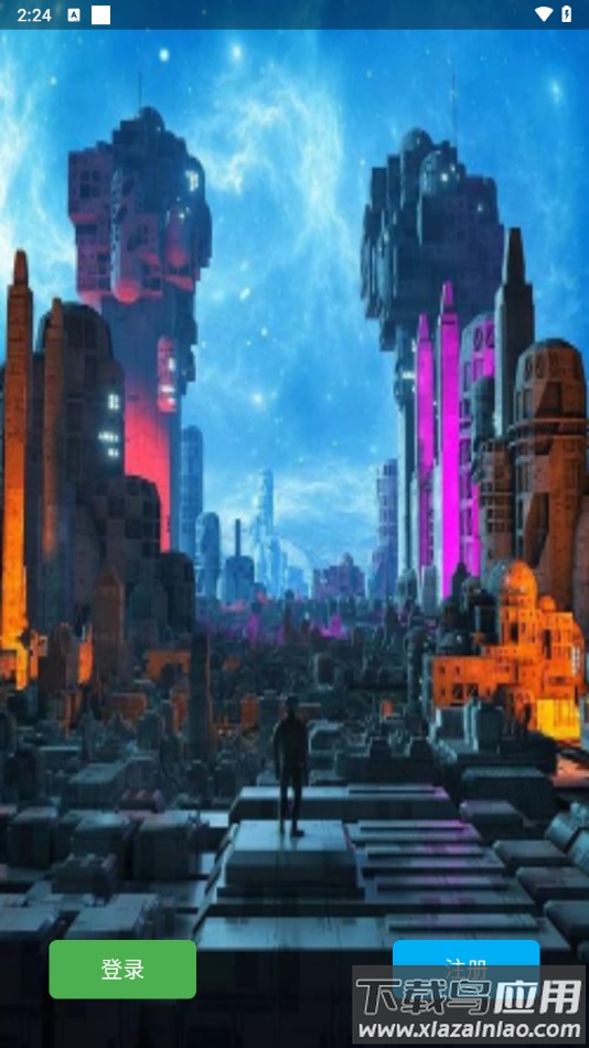 雷神游戏厅最新版下载截图4