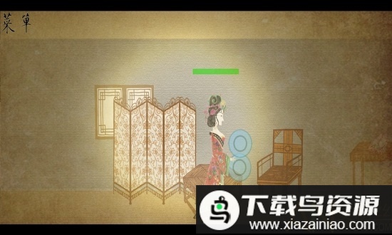 皮影京剧游戏最新版截图3